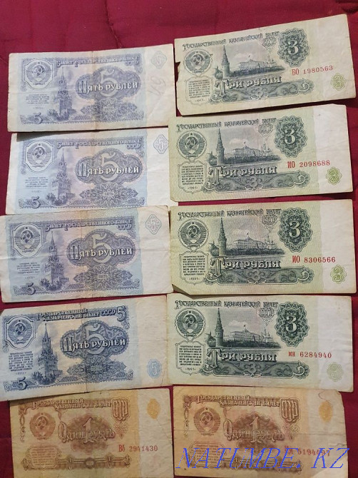 Soviet rubles, banknotes 1,3,5,10,25,500 and collectible coins Almaty - photo 3