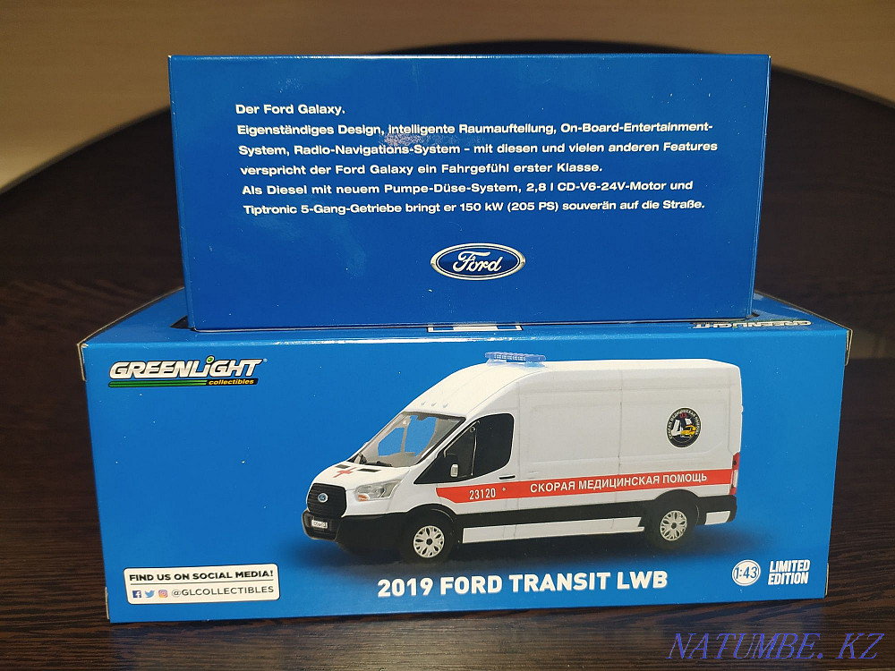 Масштабная модель 1:43 Алматы - изображение 2