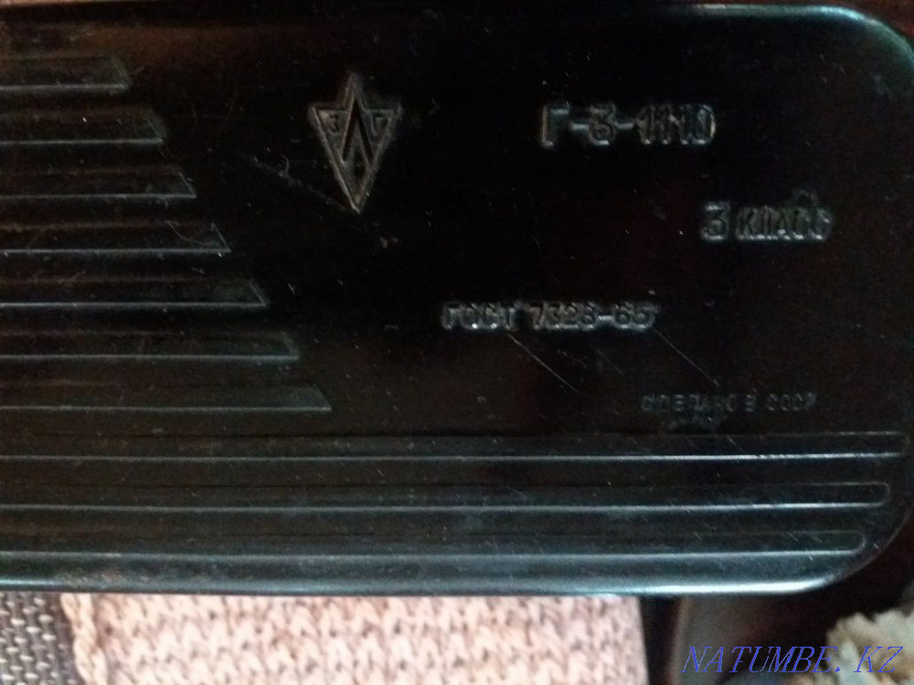 weights of the times of the USSR in excellent condition Almaty - photo 4