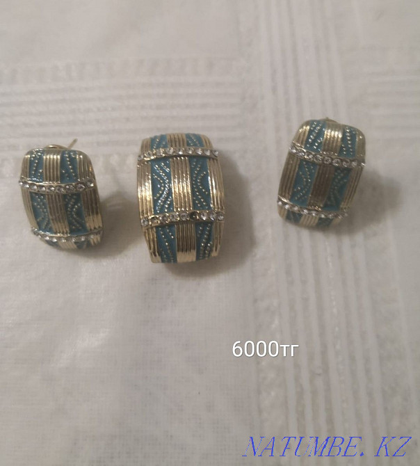 Украшения времен СССР Алматы - изображение 1