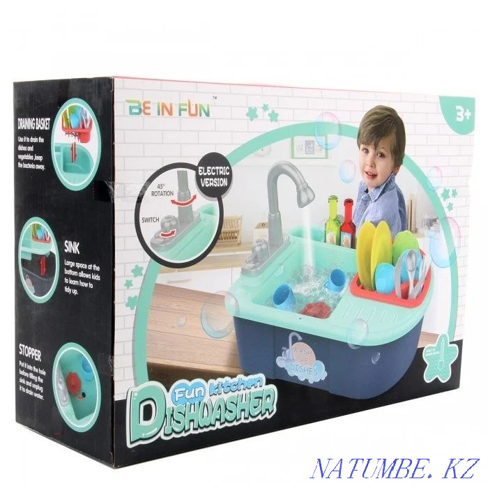 Игрушка раковина Алматы - изображение 3