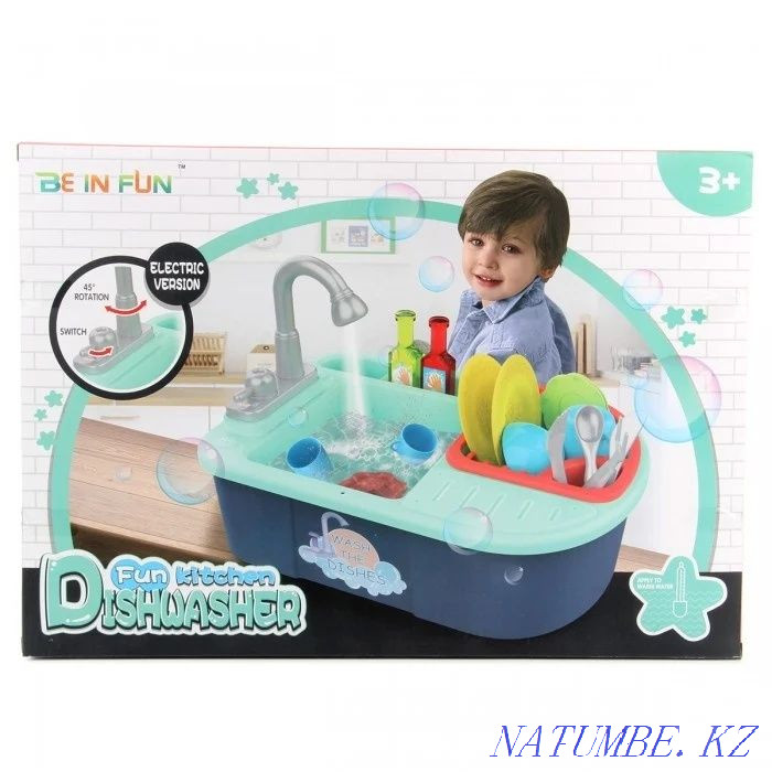 Игрушка раковина Алматы - изображение 2