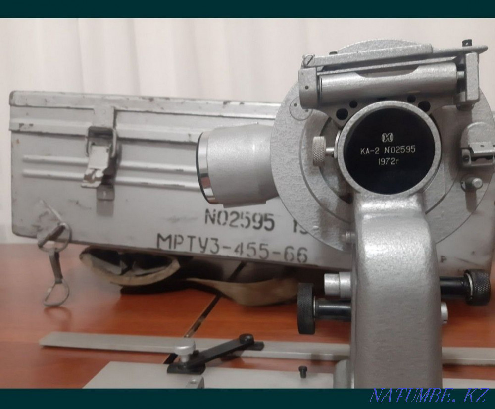 Срочно продам кипрегель КА-2 1972 года Алматы - изображение 1