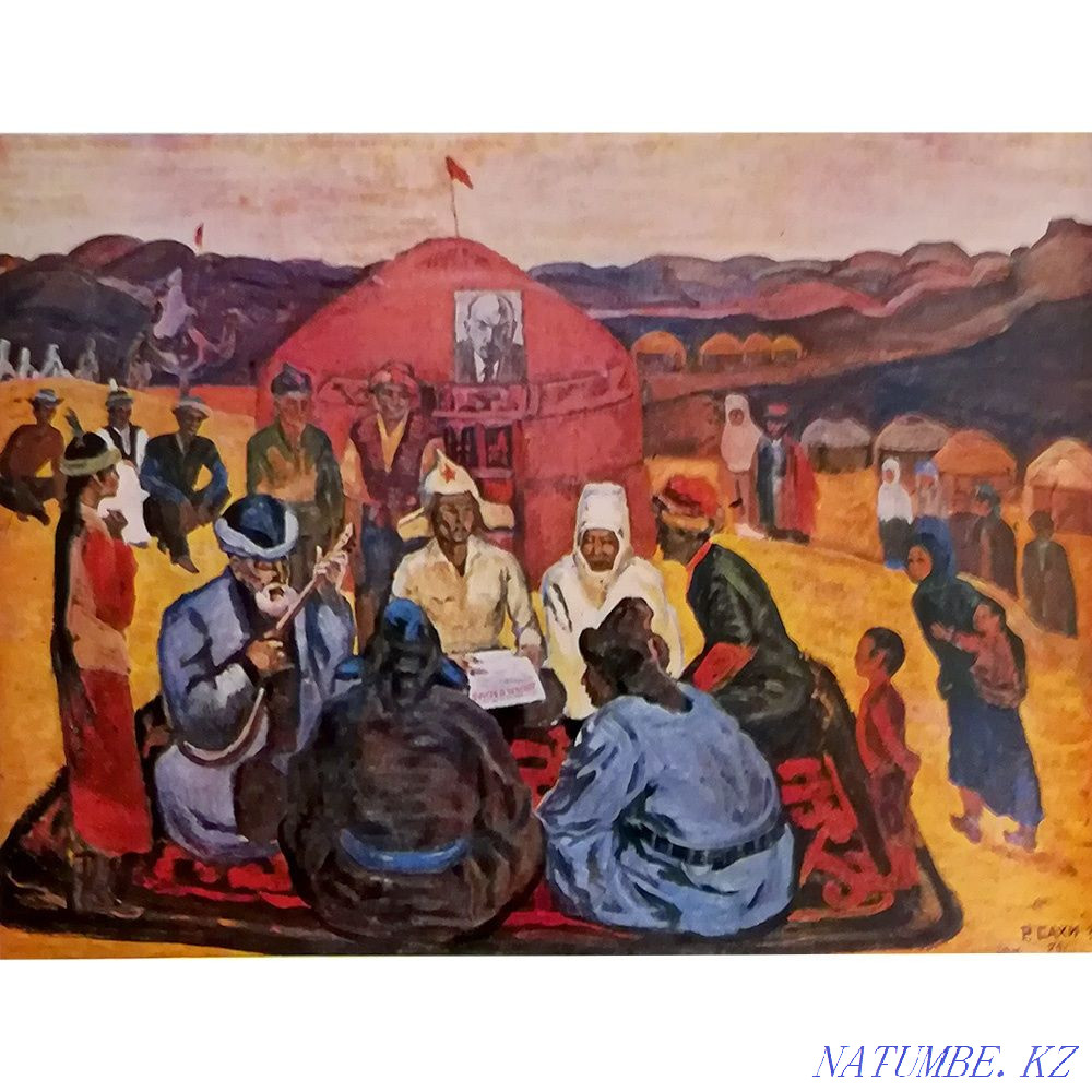Сахи Романов. Альбом. Живопись. Рисунок. Казахский художник Алматы - изображение 5