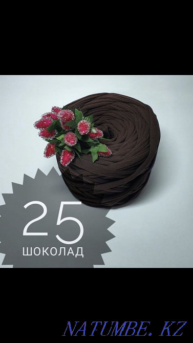 Трикотяжная пряжа Алматы - изображение 1