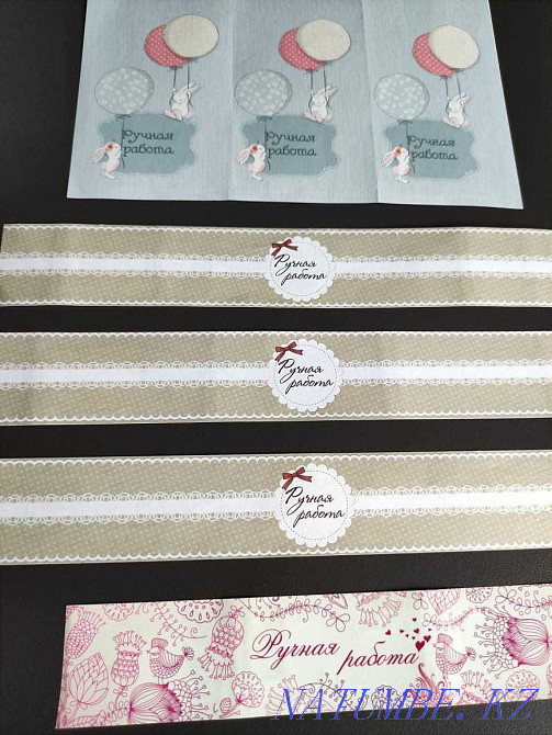 Товары для мыловаров, всё по 300тг. Алматы - изображение 2