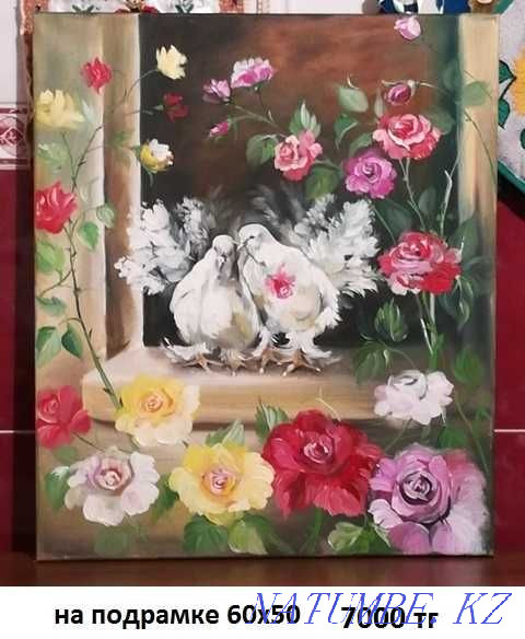 Саған арналған суреттерім  Алматы - изображение 1