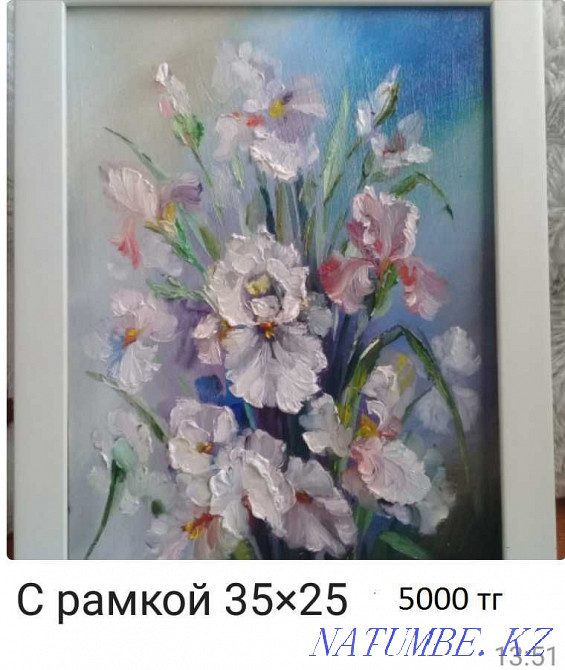 Саған арналған суреттерім  Алматы - изображение 4