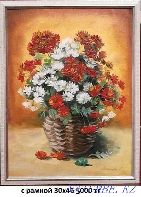 Саған арналған суреттерім  Алматы - изображение 3