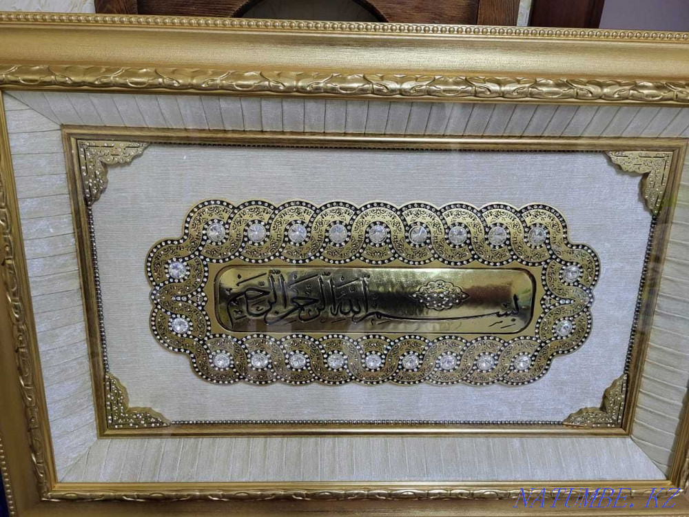 I will sell the Picture, Swarov's stones! Almaty - photo 1