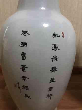 Китайские фарфоровые вазы 2 шт Almaty