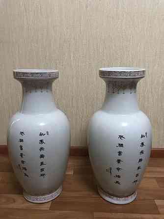Китайские фарфоровые вазы 2 шт Almaty