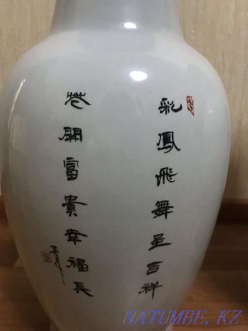 Китайские фарфоровые вазы 2 шт Алматы - изображение 3