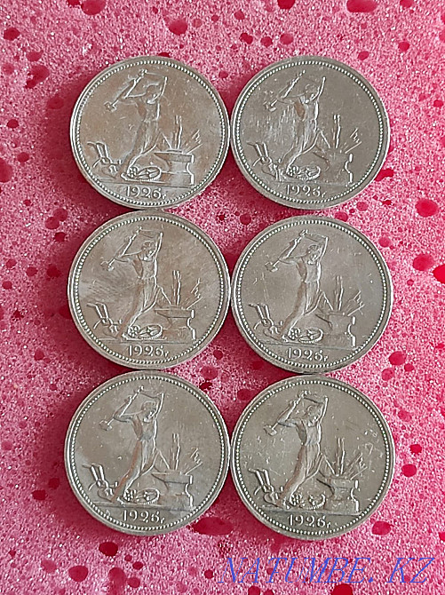 Продам колекционные монеты Алматы - изображение 5