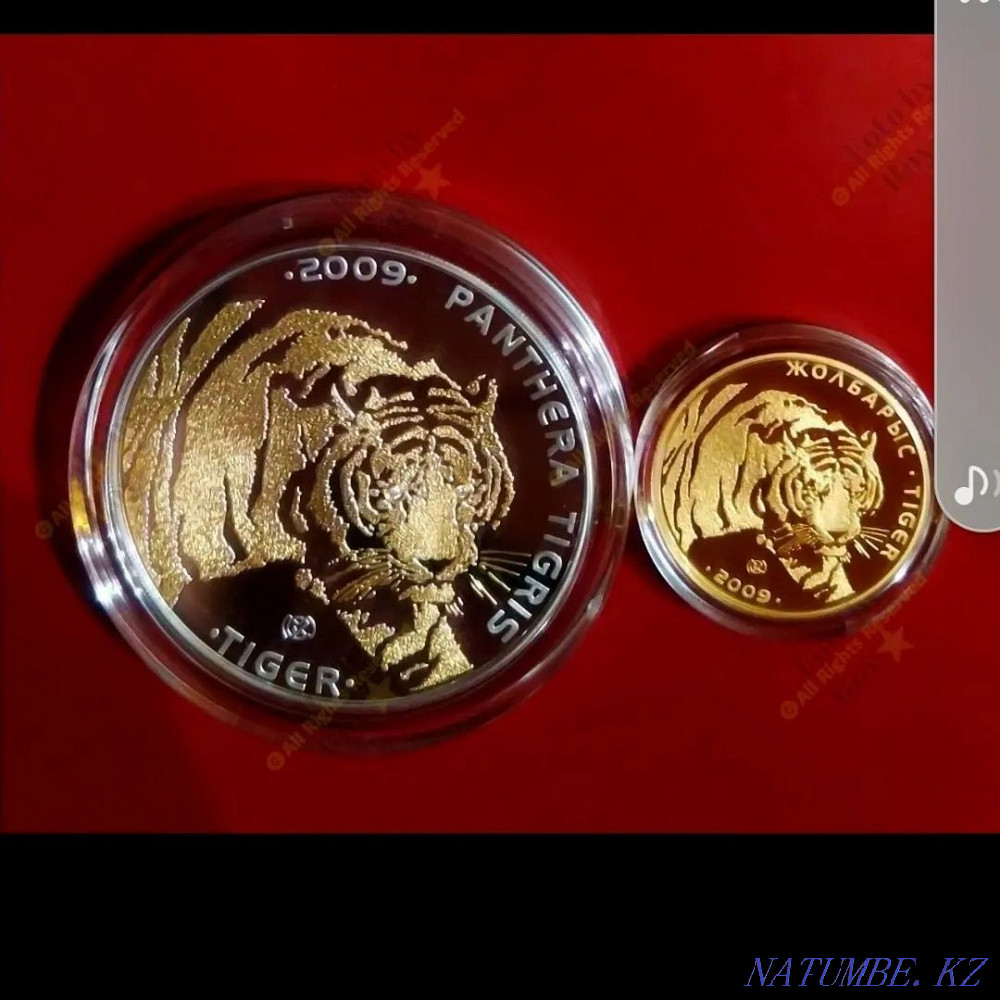 Продам колекционные монеты Алматы - изображение 2