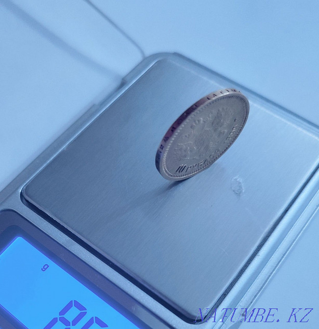 "Червонец" 10 рублей 1899 (АГ). Алматы - изображение 3