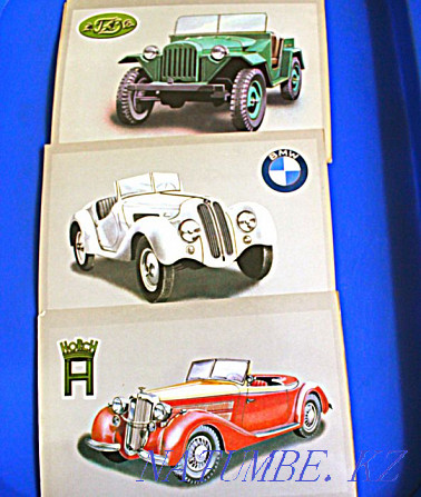 Set 17 pcs. vintage car pictures Almaty - photo 5