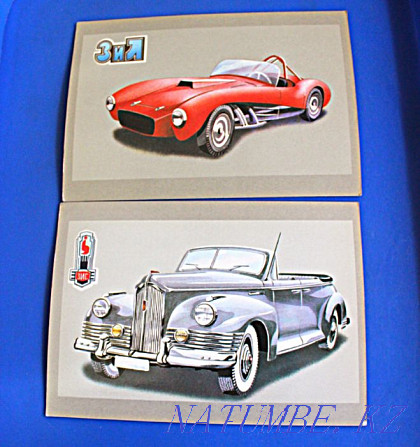 Set 17 pcs. vintage car pictures Almaty - photo 6