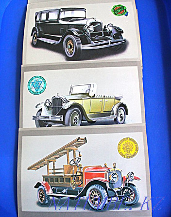 Set 17 pcs. vintage car pictures Almaty - photo 2