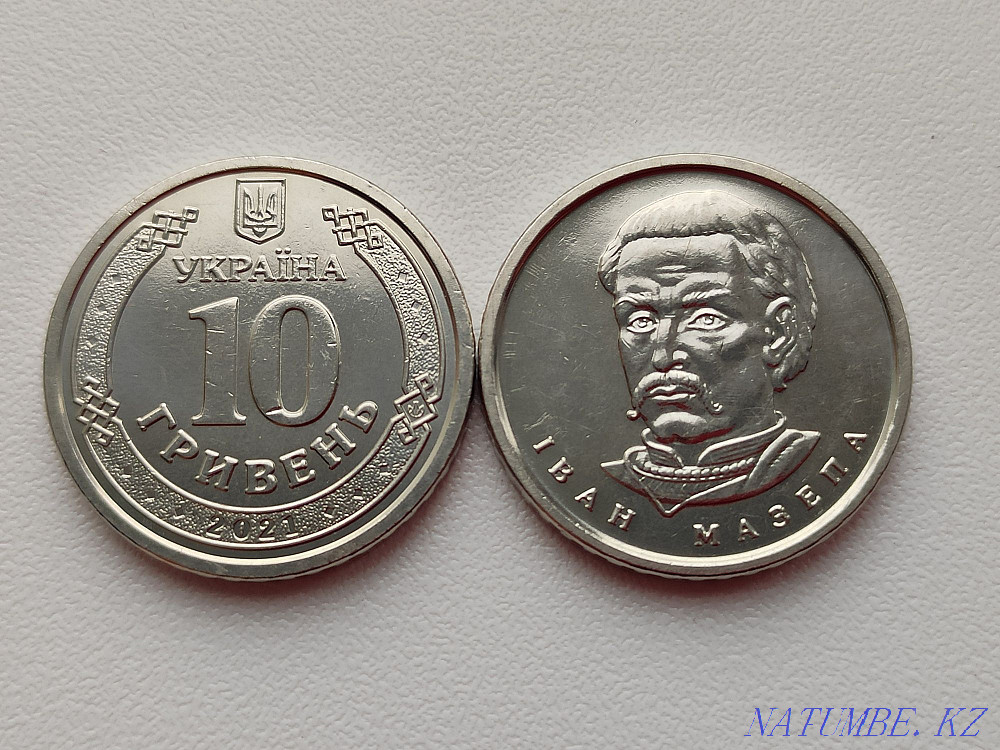 Монетные украинские 10 гривен Алматы - изображение 1