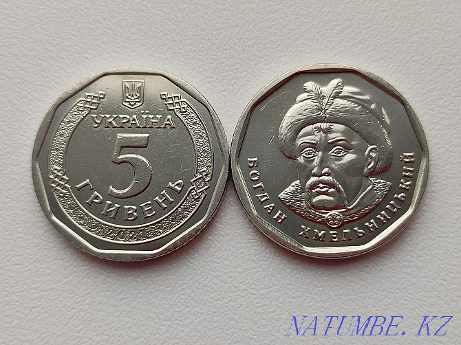 Coin Ukrainian 5 hryvnia Almaty - photo 1