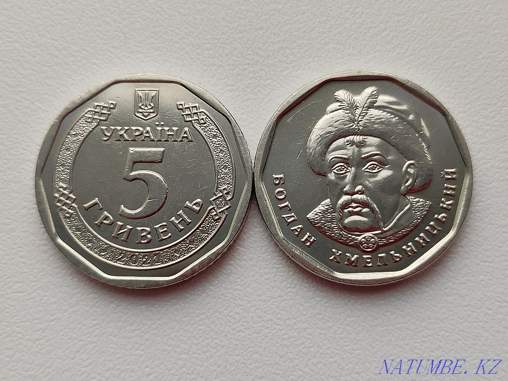 Coin Ukrainian 5 hryvnia Almaty - photo 1