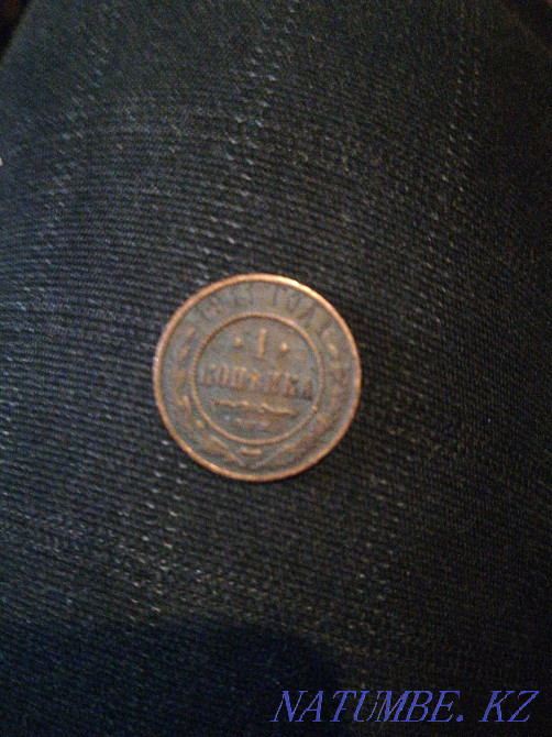 Иностранные монеты Алматы - изображение 4