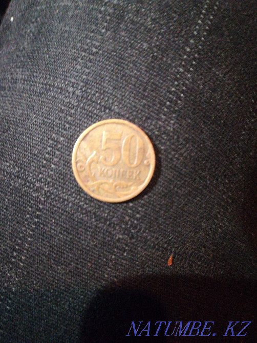 Иностранные монеты Алматы - изображение 6