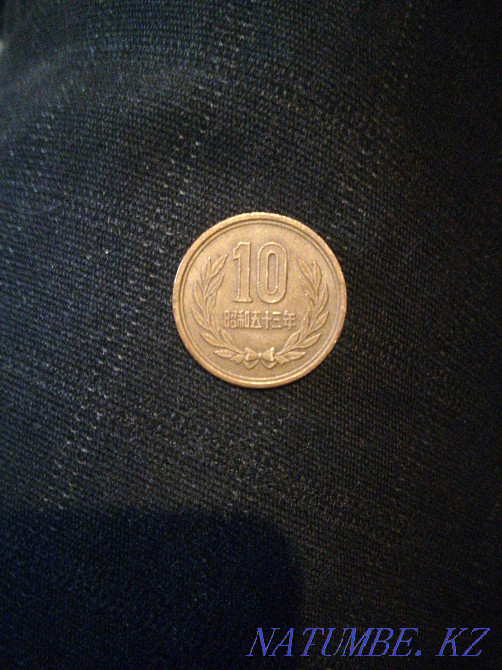 Иностранные монеты Алматы - изображение 7