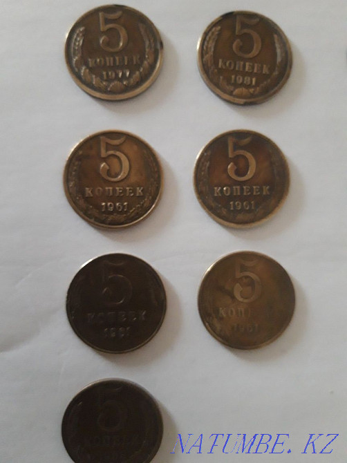 Coins of the USSR (rubles and kopecks) Almaty - photo 1