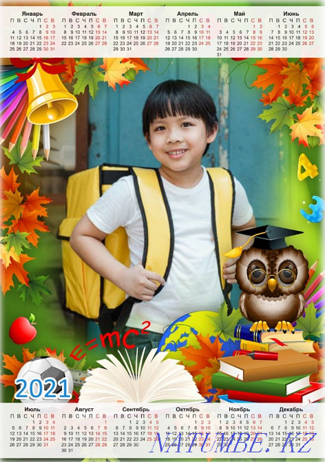 Календарь с фото Алматы - изображение 6