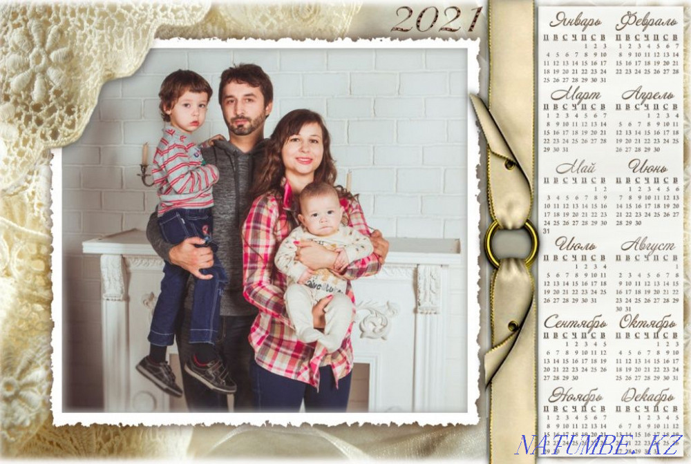 Календарь с фото Алматы - изображение 2