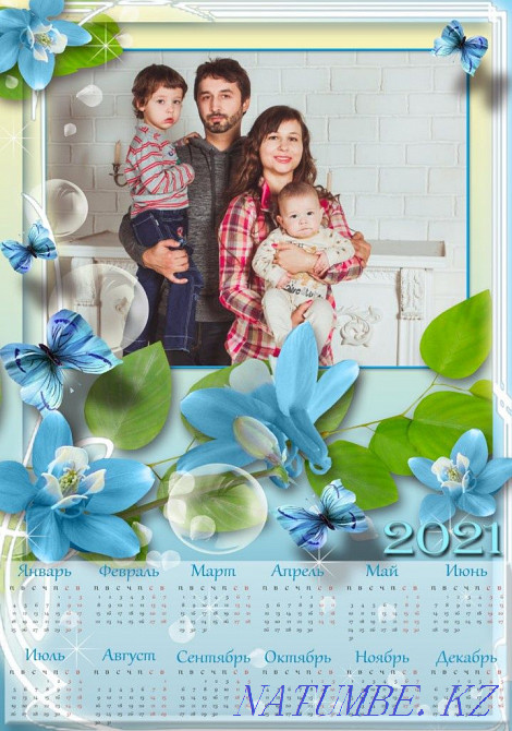 Календарь с фото Алматы - изображение 5