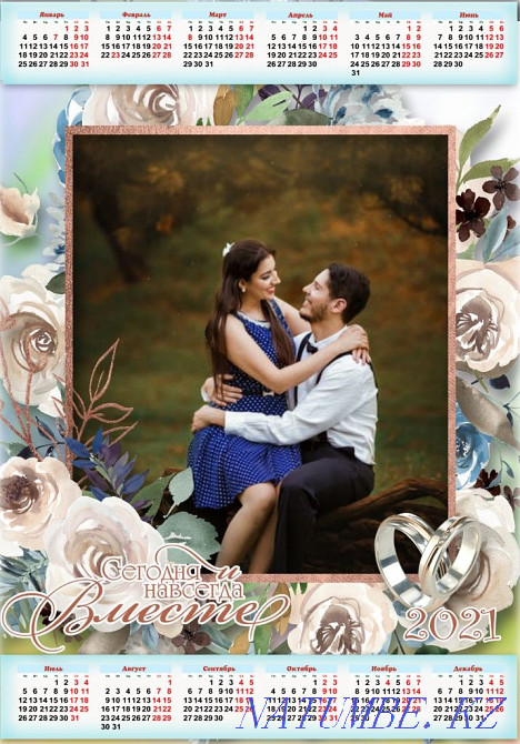 Календарь с фото Алматы - изображение 7