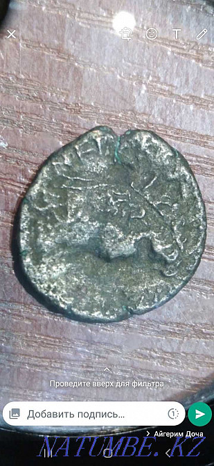 продаю монету старинная иностранная Алматы - изображение 2