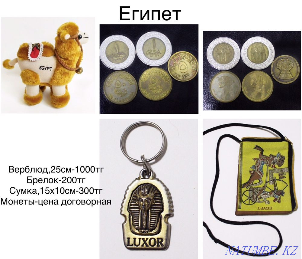 Статуэтки,фигурки,сувенир,подарки,шкатулки Алматы - изображение 5