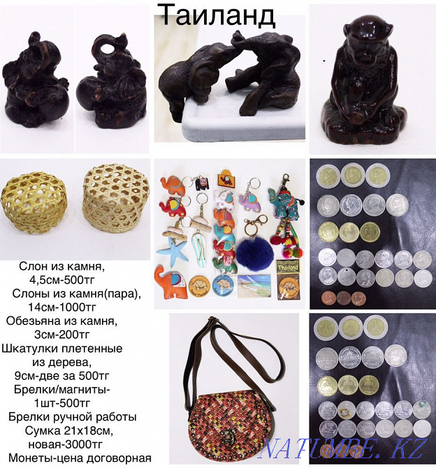 Статуэтки,фигурки,сувенир,подарки,шкатулки Алматы - изображение 6