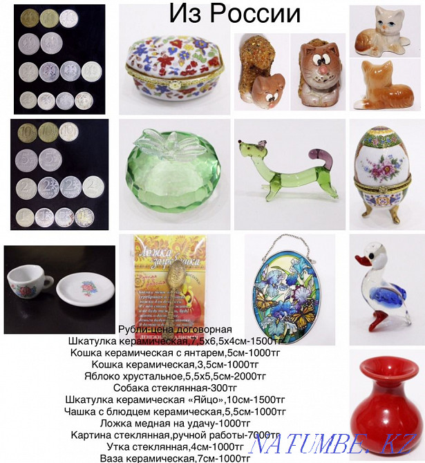 Souvenirs, figurines, musical instrument, magnets Almaty - photo 8