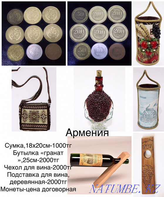 Souvenirs, figurines, musical instrument, magnets Almaty - photo 7