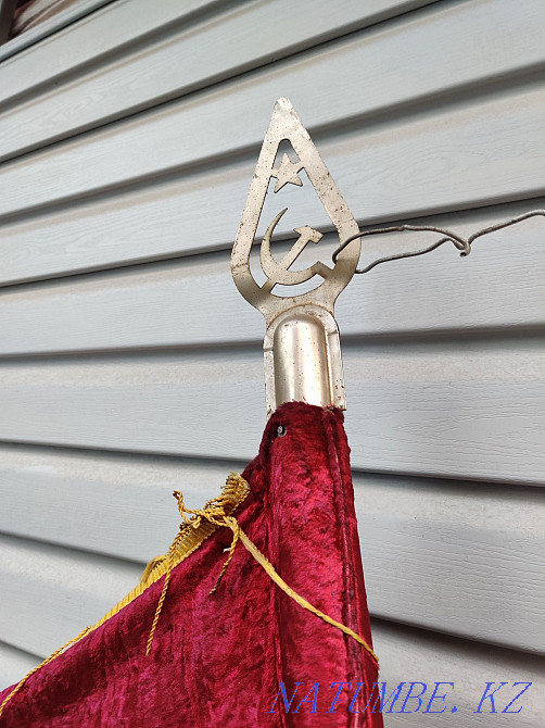 Знамя переходящее. Наградное. Алматы - изображение 6