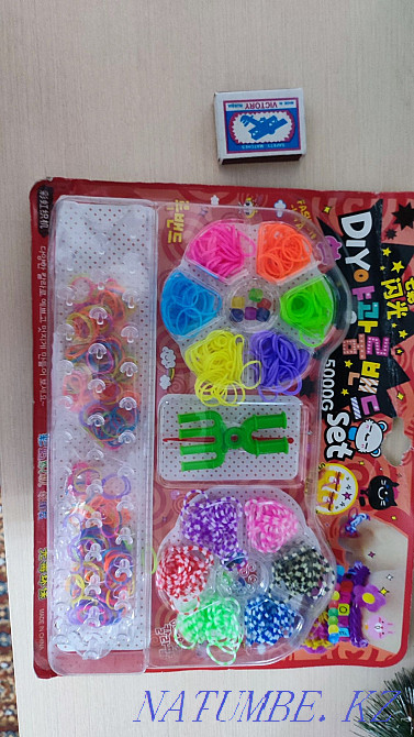 Elastic bands for weaving a gift for the new year New Year's box for a girl Almaty - photo 1