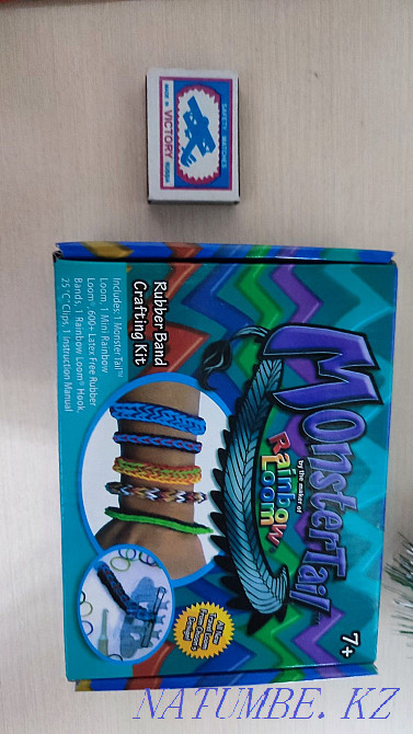 Elastic bands for weaving a gift for the new year New Year's box for a girl Almaty - photo 4