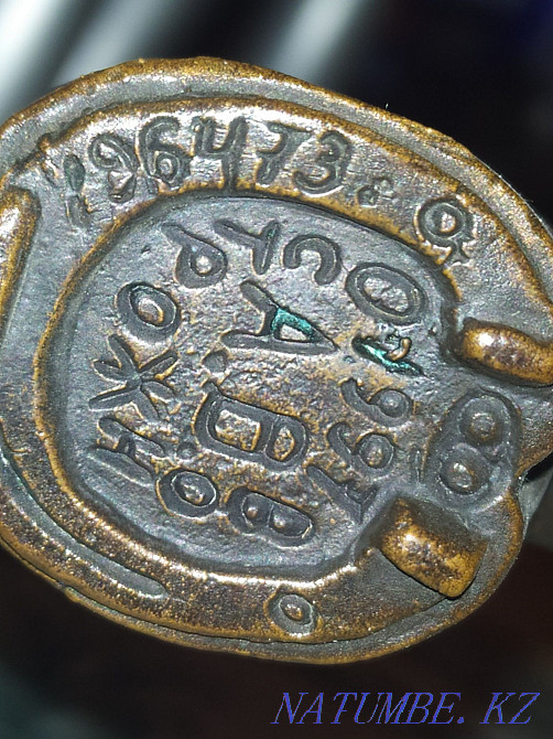 Қоладан Темірлан мен Абылай хандар  Алматы - изображение 4