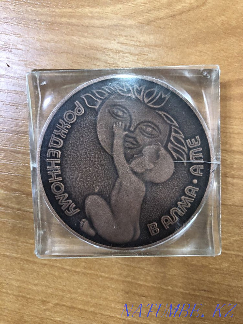 Медаль настольная Алматы - изображение 1