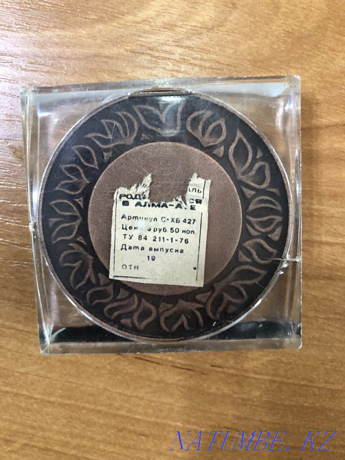 Медаль настольная Алматы - изображение 2