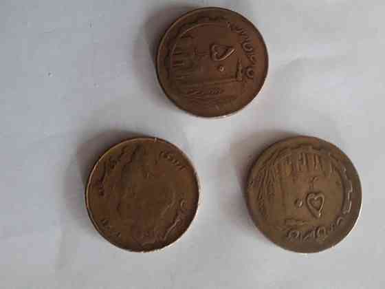 Монеты иранские 3 штуки Алматы