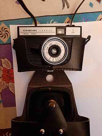 Советский фотоаппарат Смена Almaty