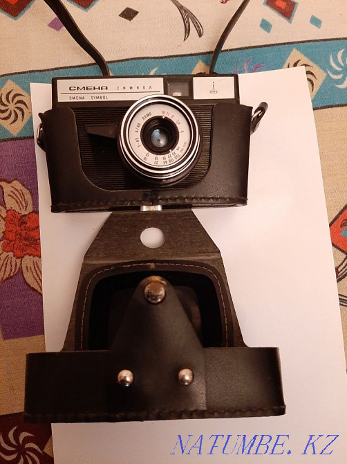 Советский фотоаппарат Смена Алматы - изображение 1