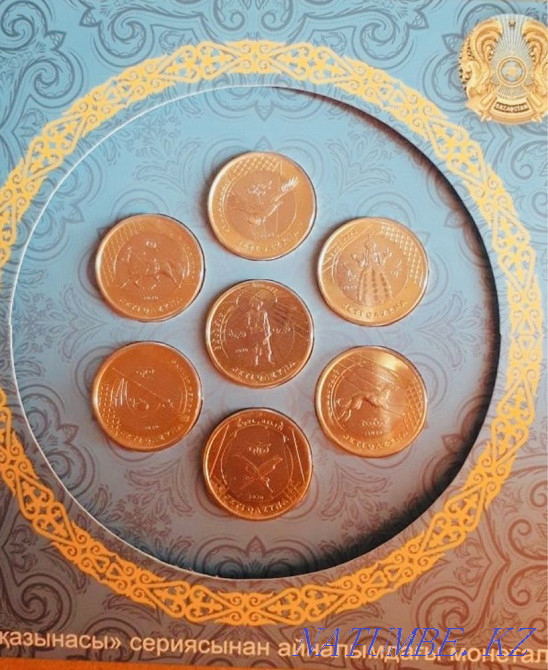 URGENT Set of Coins Zheti ?azyna Jeti Kazyna Gift Almaty - photo 2
