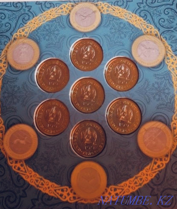 URGENT Set of Coins Zheti ?azyna Jeti Kazyna Gift Almaty - photo 3